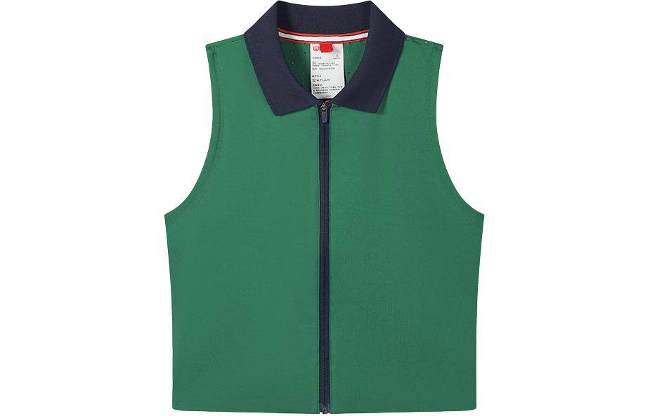 Жилет женский Wilson - Boxette Shop