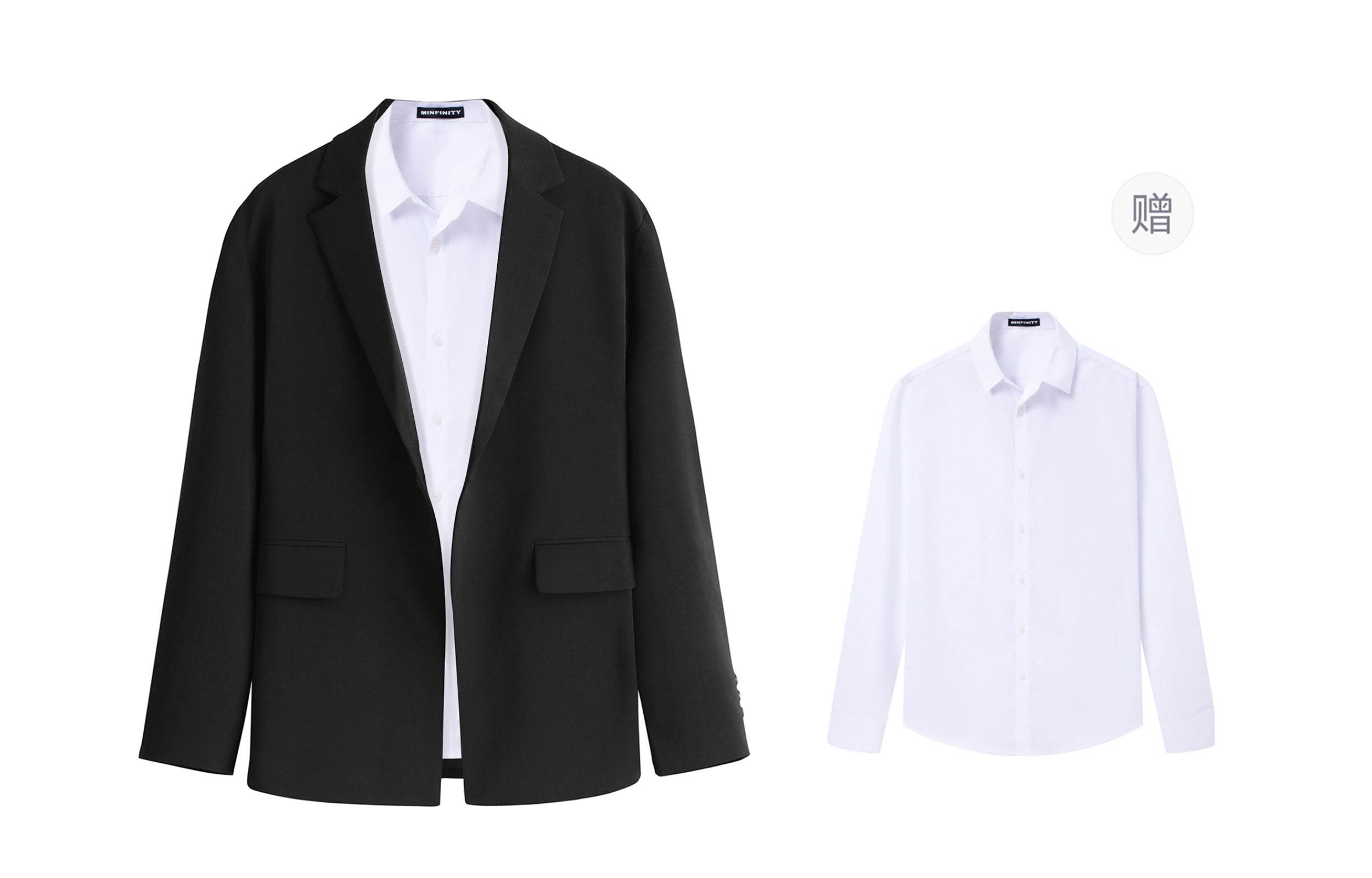 Пиджак Minfinity - Boxette Shop