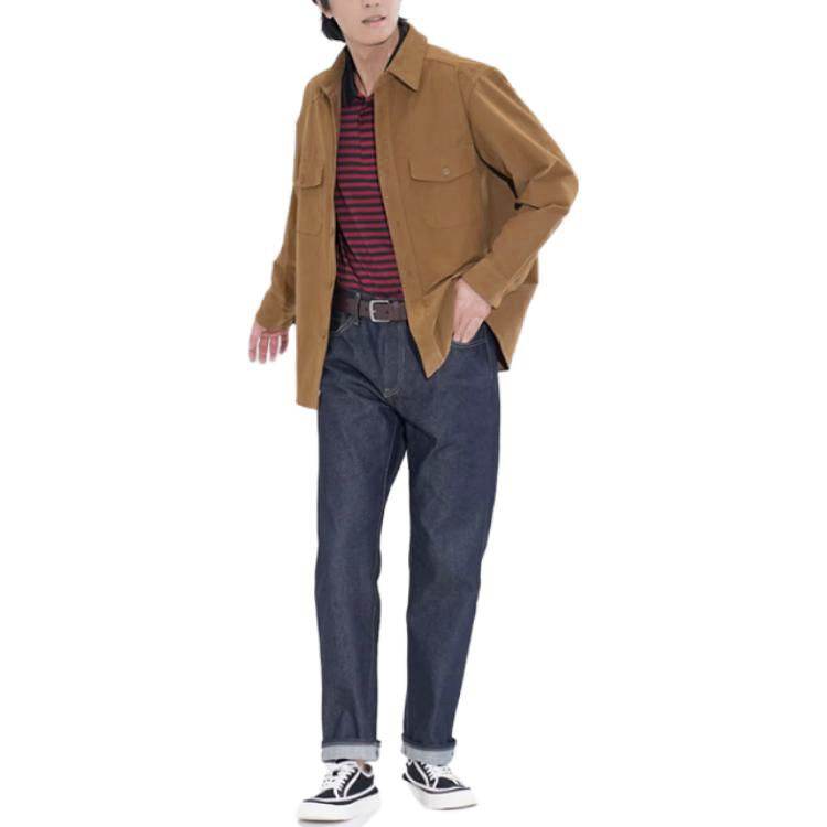 Рубашка мужская Uniqlo - Boxette Shop