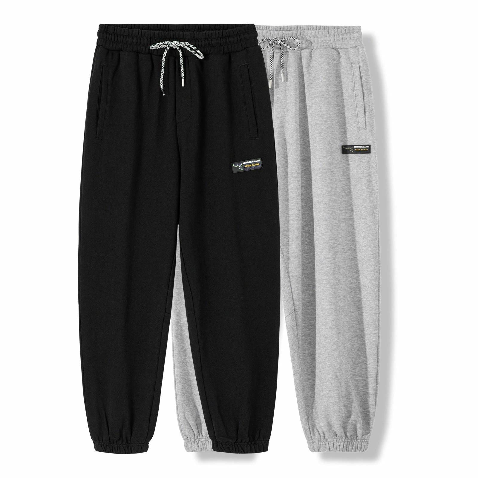 Спортивные брюки мужские Lilbetter Drapey Drawstring - Boxette Shop