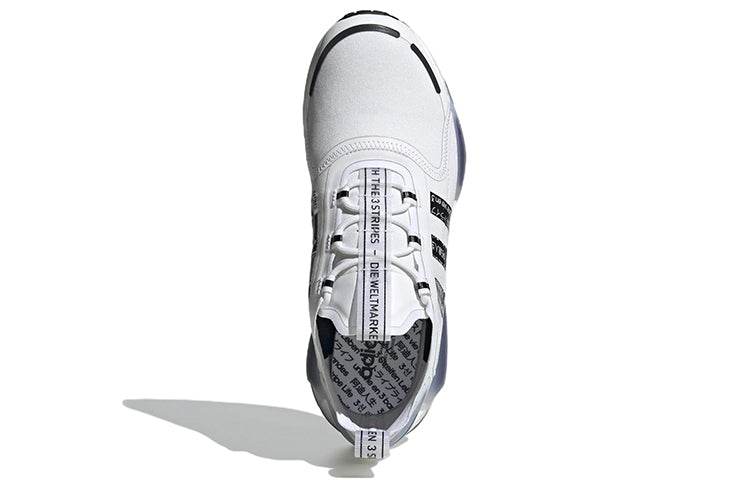 Кроссовки мужские Adidas Originals Nmd_v3 - Boxette Shop