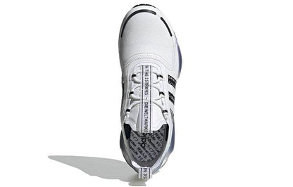 Кроссовки мужские Adidas Originals Nmd_v3 - Boxette Shop