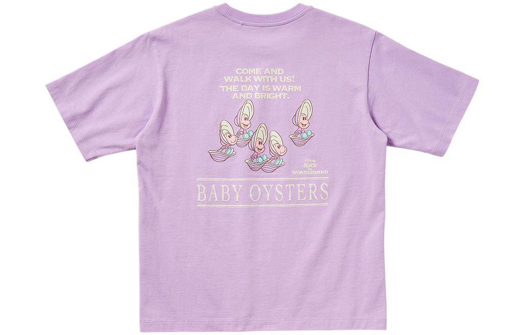 Футболка женская Uniqlo - Boxette Shop