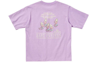 Футболка женская Uniqlo - Boxette Shop