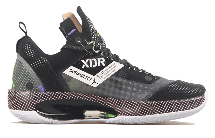 Кроссовки мужские Jordan Air - Boxette Shop