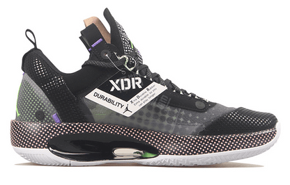 Кроссовки мужские Jordan Air - Boxette Shop