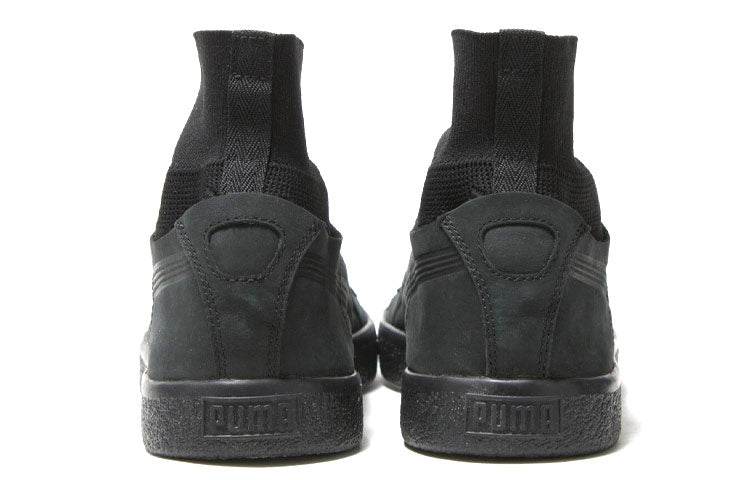 Кроссовки Puma Clyde Wraparound Lightweight High Top - Boxette Shop