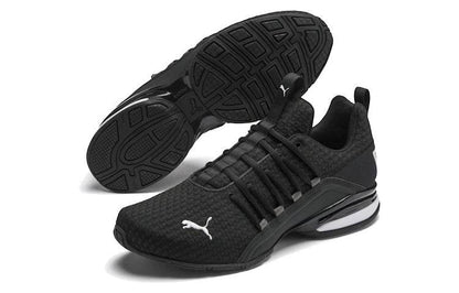 Кроссовки Puma Axelion Block - Boxette Shop