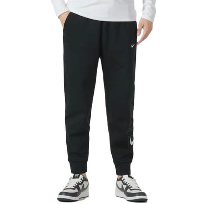 Спортивный костюм Nike - Boxette Shop