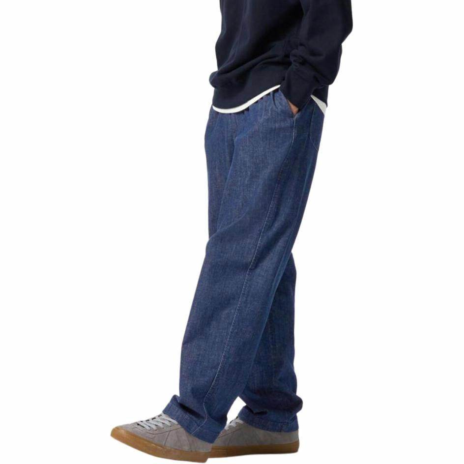 Джинсы Uniqlo - Boxette Shop