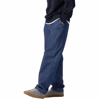 Джинсы Uniqlo - Boxette Shop