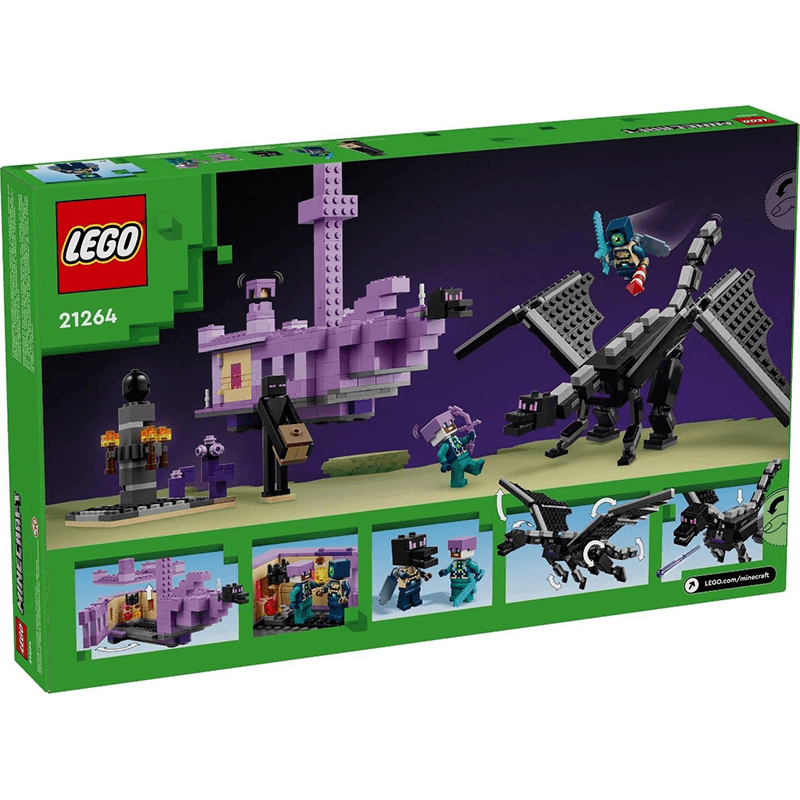 Конструктор LEGO Uncharted Dragons and Mordor Ships (21264) - Boxette Shop