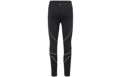 Спортивные леггинсы женские Nike Solid Colour - Boxette Shop