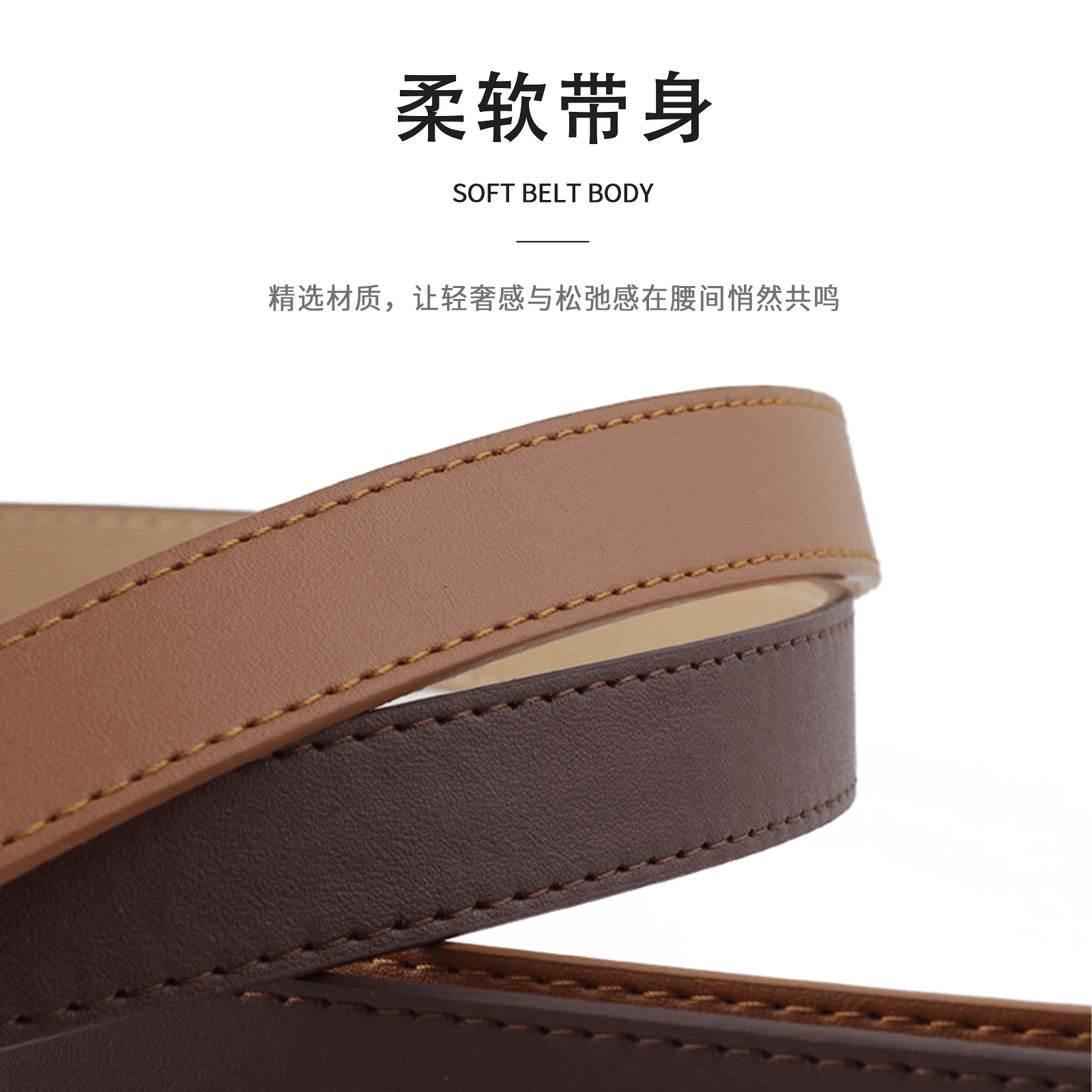 Ремень Mingchuang - Boxette Shop