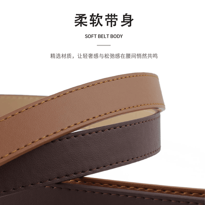 Ремень Mingchuang - Boxette Shop