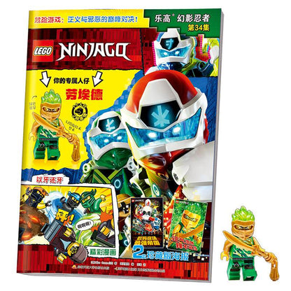 Фигурка LEGO Bubble Ninja - Boxette Shop