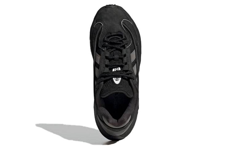Кроссовки мужские Adidas Originals Oznova - Boxette Shop