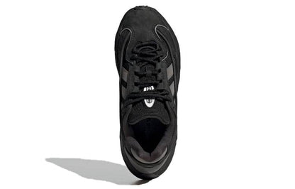 Кроссовки мужские Adidas Originals Oznova - Boxette Shop