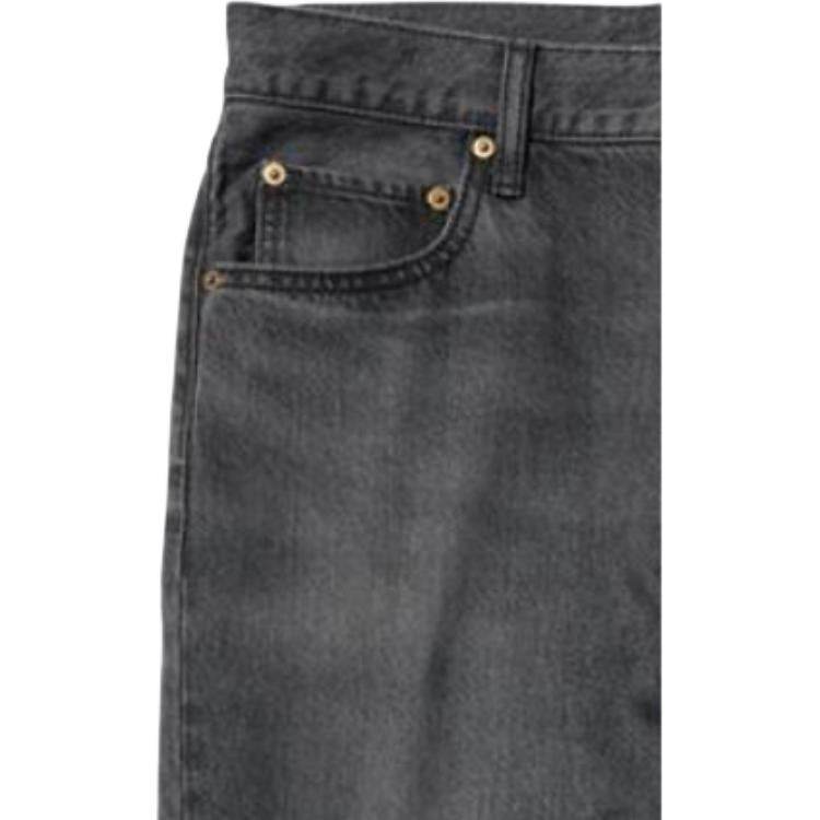 Джинсы мужские Uniqlo - Boxette Shop