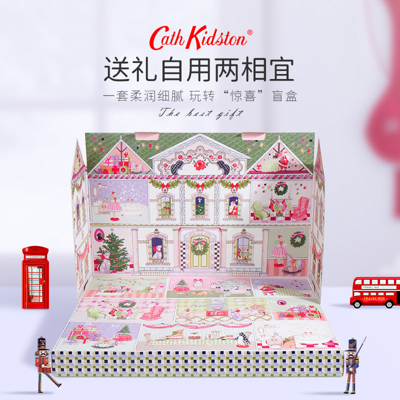 Cath kidston house of wishes gift set holiday bash skincare ideas blind box poke & stick импортировано из великобритании набор для ухода увлажняющий очищающий отшелушивающий увлажняющий преимущества 24 шт.