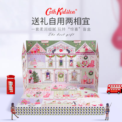 Cath kidston house of wishes gift set holiday bash skincare ideas blind box poke & stick импортировано из великобритании набор для ухода увлажняющий очищающий отшелушивающий увлажняющий преимущества 24 шт.
