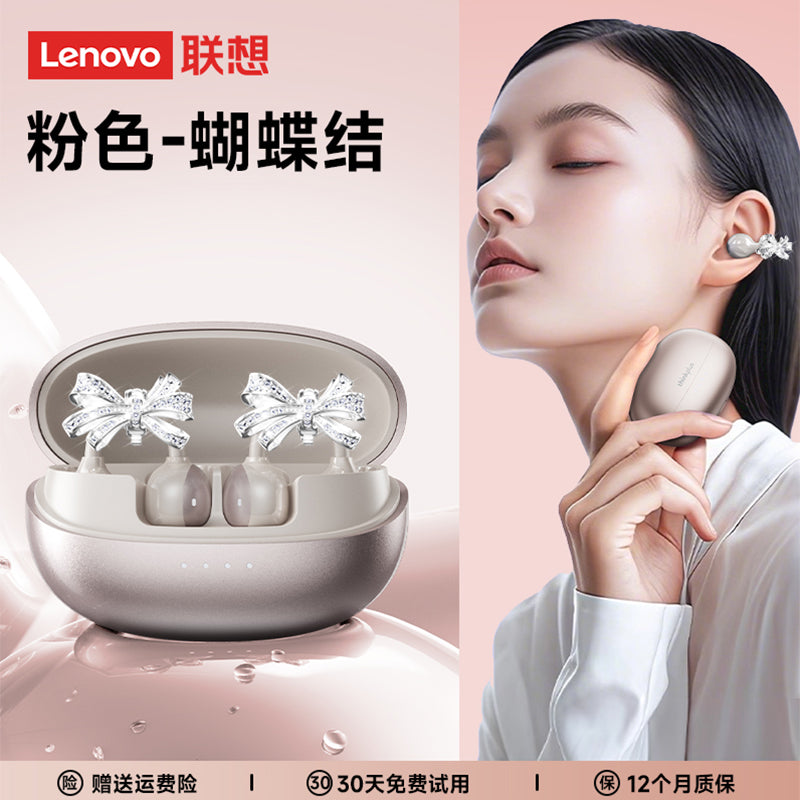 Lenovo lenovo k06 ослепительные разноцветные серьги-бабочки тип зажима для уха шумоподавление при звонках обновленный bluetooth 5.4 спортивные игры игровой кинотеатр imax уровень качества звука студенческая вечеринка высокая стоимость apple huawei xiaomi