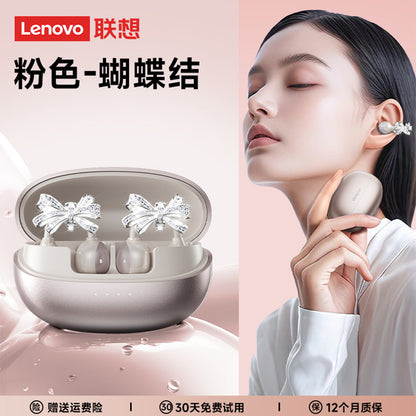 Lenovo lenovo k06 ослепительные разноцветные серьги-бабочки тип зажима для уха шумоподавление при звонках обновленный bluetooth 5.4 спортивные игры игровой кинотеатр imax уровень качества звука студенческая вечеринка высокая стоимость apple huawei xiaomi