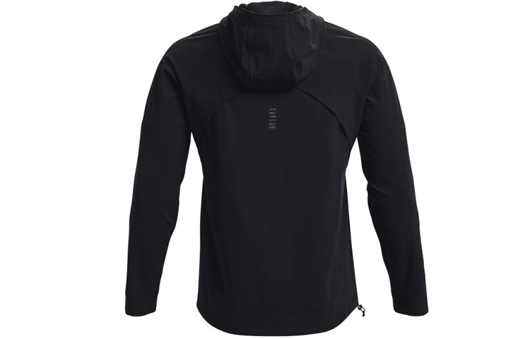 Спортивная куртка мужская Under Armour Out The Storm