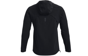 Спортивная куртка мужская Under Armour Out The Storm