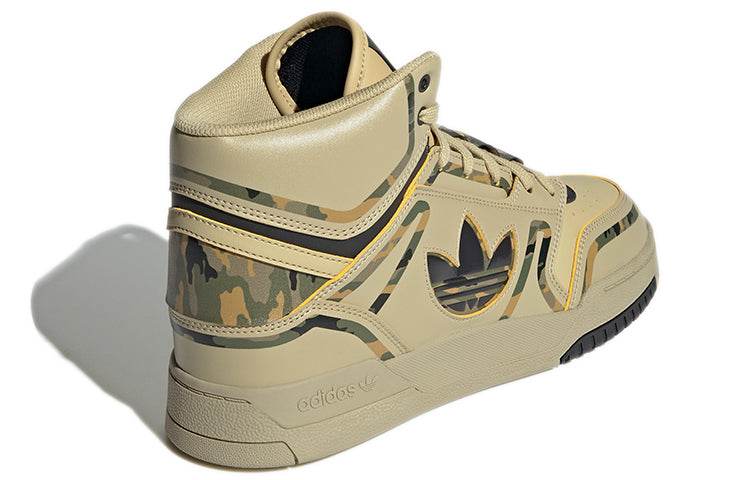 Кроссовки Adidas Drop Step Xl Mid-top - Boxette Shop