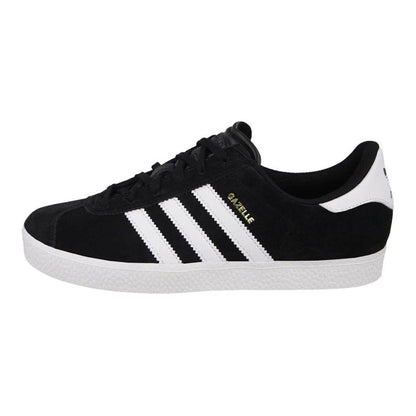 Кроссовки детские Adidas Originals Gazelle 2 - Boxette Shop