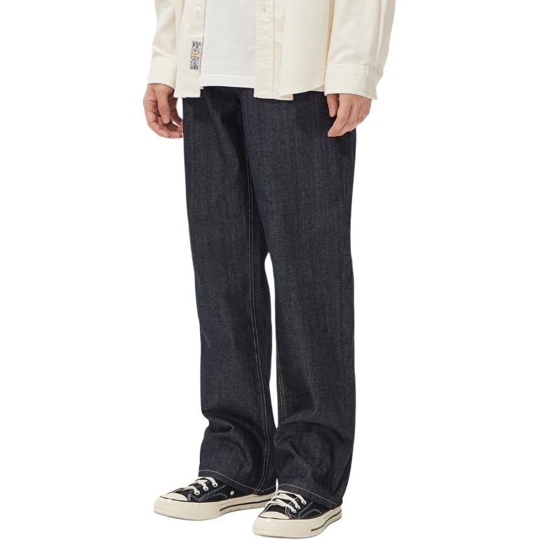 Li past bo'yli fermuarli erkin erkin erkaklar indigo shimlari