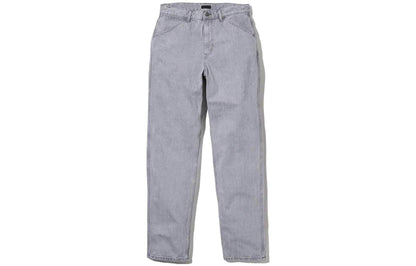 Джинсы Uniqlo - Boxette Shop