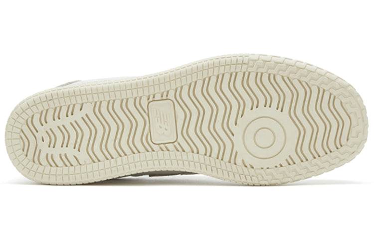 Кроссовки New Balance NB Pro Court - Boxette Shop