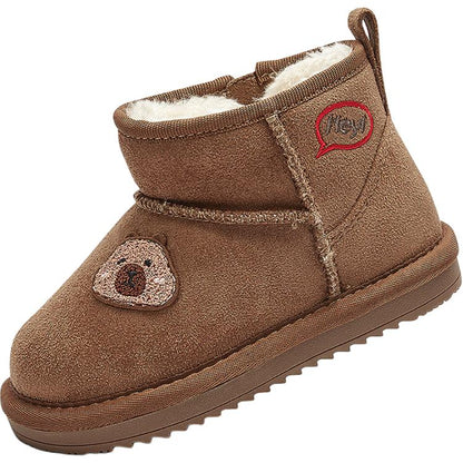 Ботинки детские Balabala Bounce Comfort