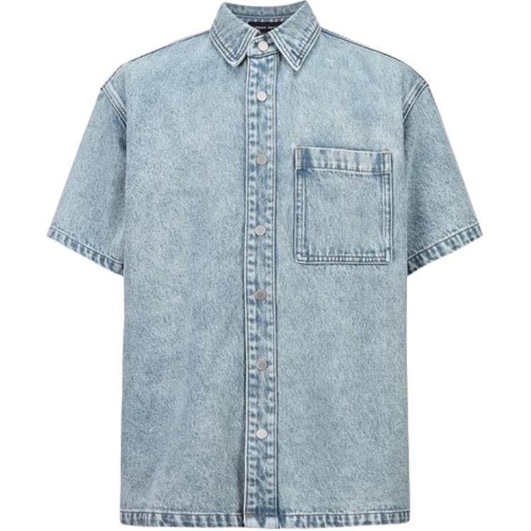 Рубашка мужская Urban Revivo