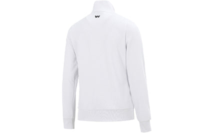Under armour andromeda сплошной цвет воротника-стойки повседневная спортивная куртка женская белая