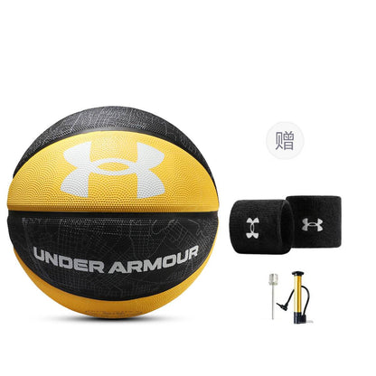 Баскетбольный мяч Under Armour - Boxette Shop