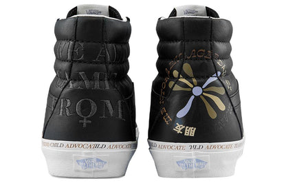 Кеды Vans SK8-Hi