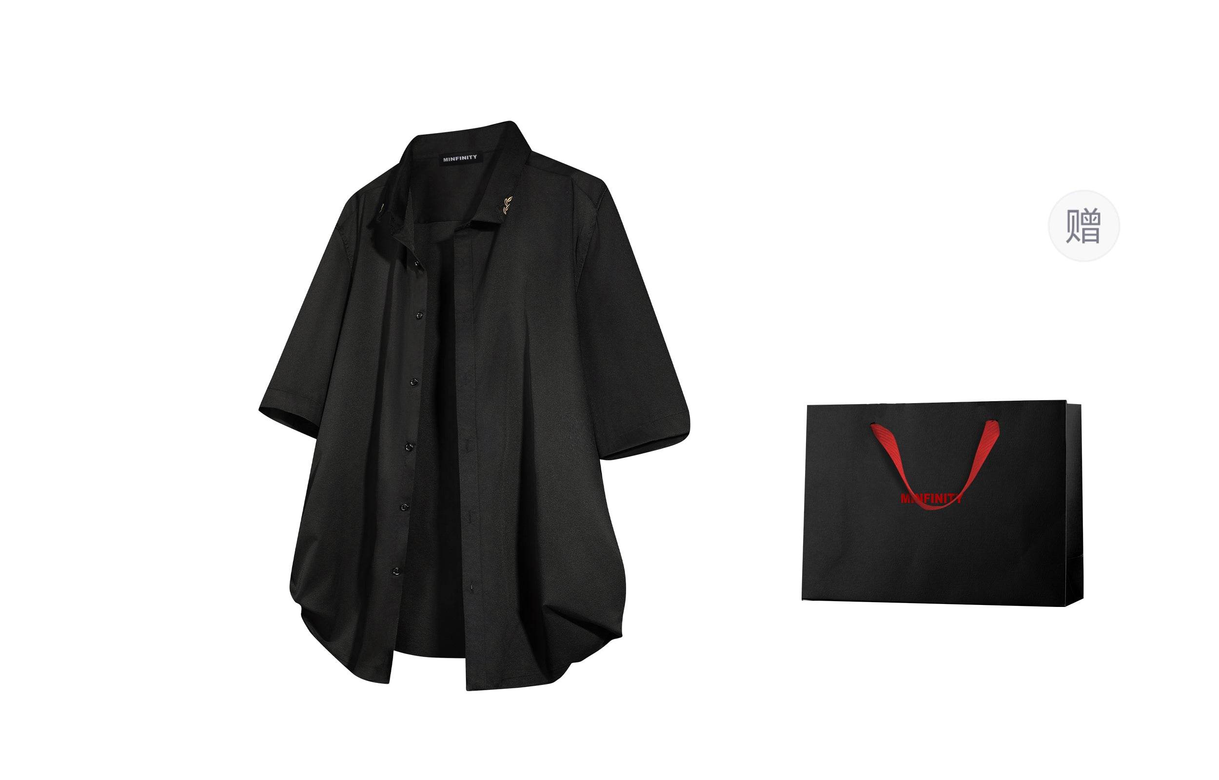 Рубашка Minfinity - Boxette Shop