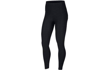 Спортивные леггинсы женские Nike Solid Slim Fit - Boxette Shop