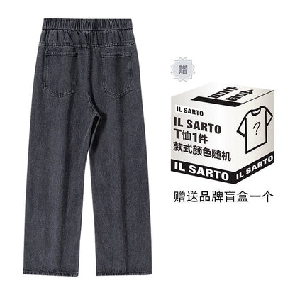 Джинсы IL Sarto - Boxette Shop