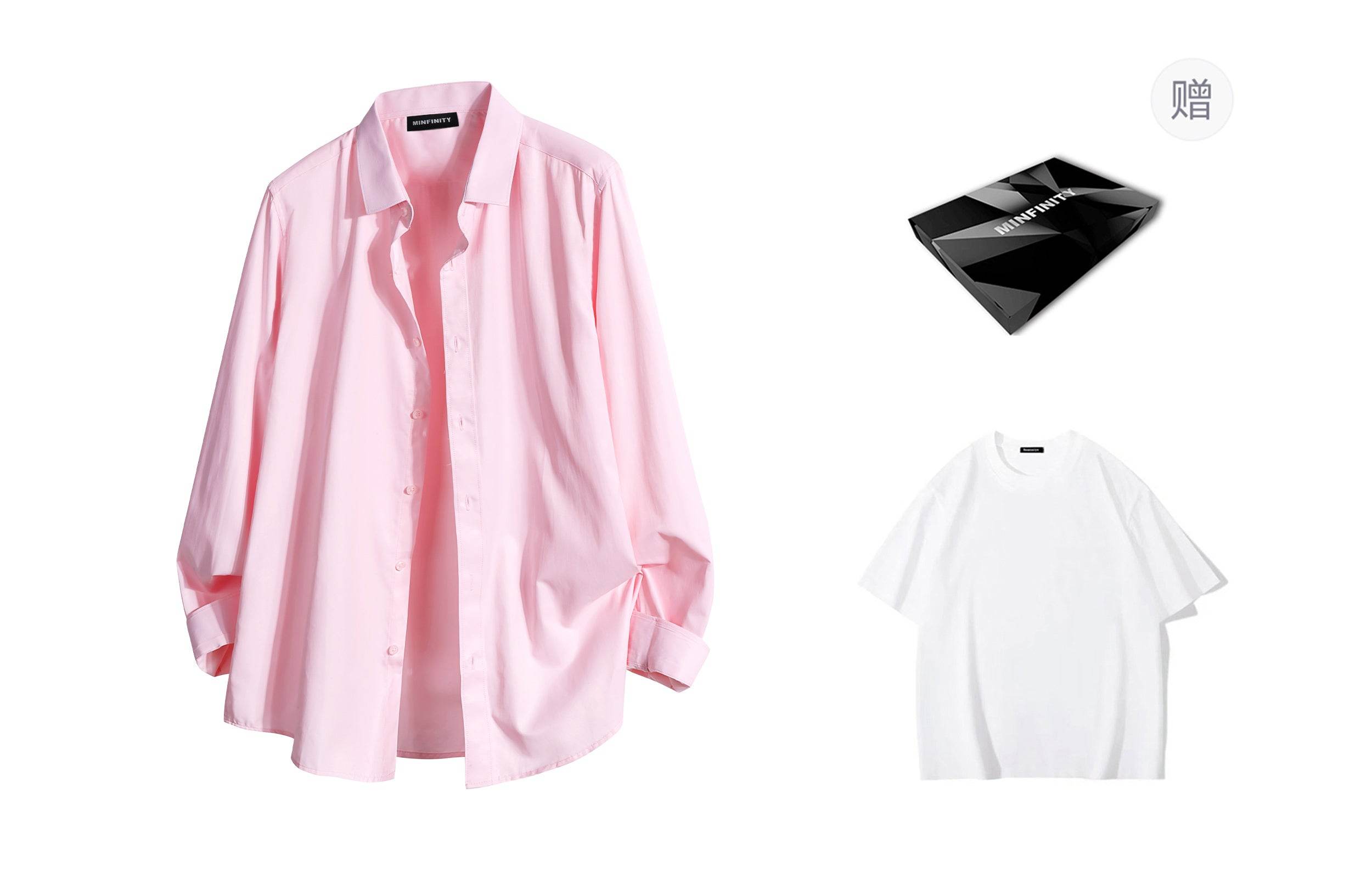 Рубашка Minfinity - Boxette Shop