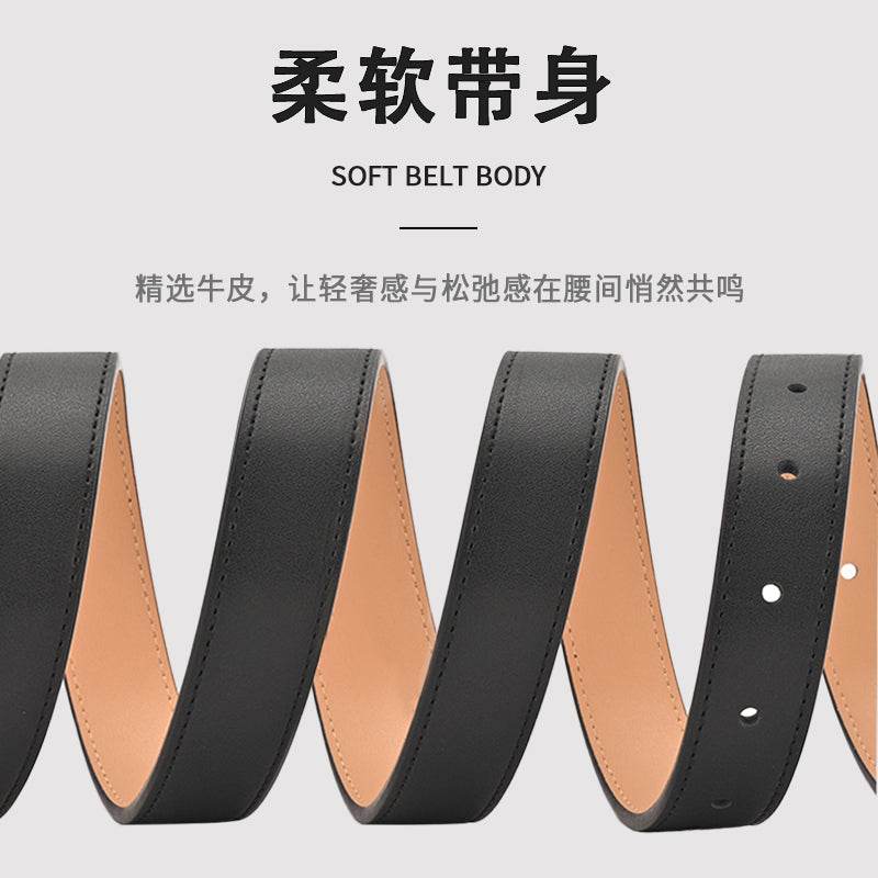 Ремень Miniso - Boxette Shop