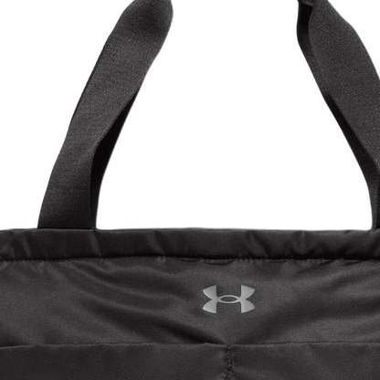 Сумка-шоппер женская Under Armour Andromeda - Boxette Shop