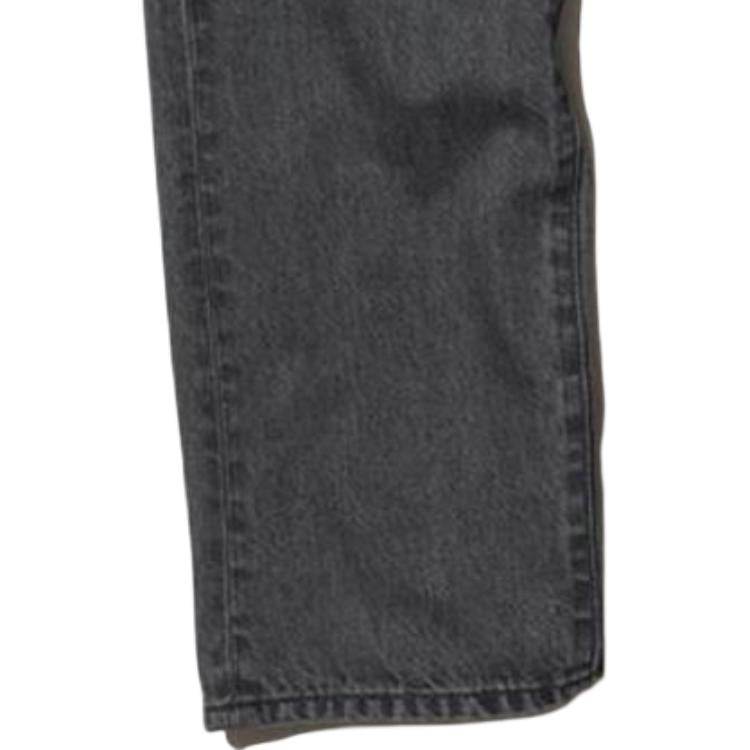 Джинсы мужские Uniqlo - Boxette Shop