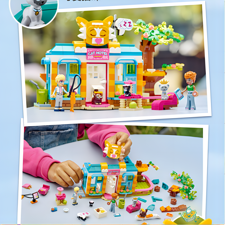 Конструктор LEGO "Кошачий Отель" (41742) - Boxette Shop