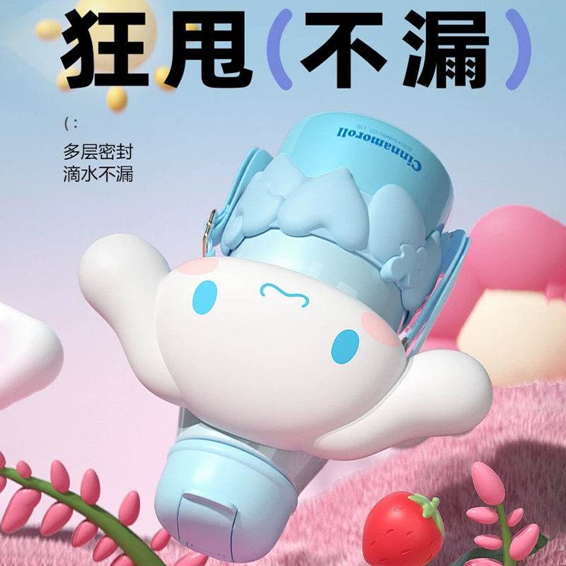 Термокружка Sanrio Hello Kitty - Boxette Shop