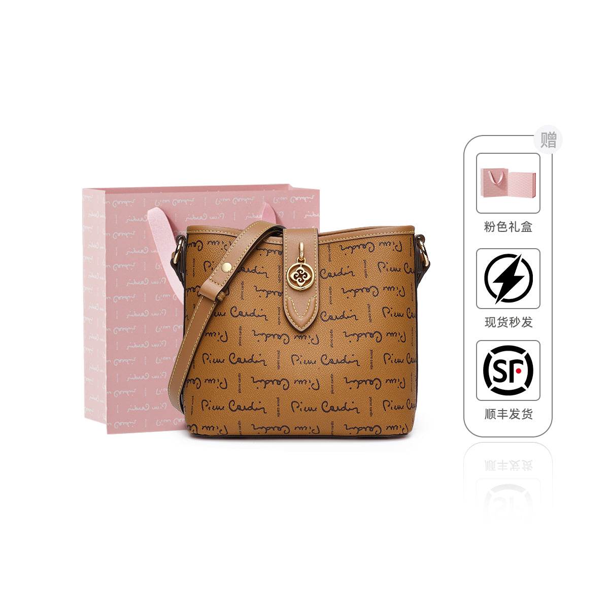 Сумка женская Pierre Cardin - Boxette Shop