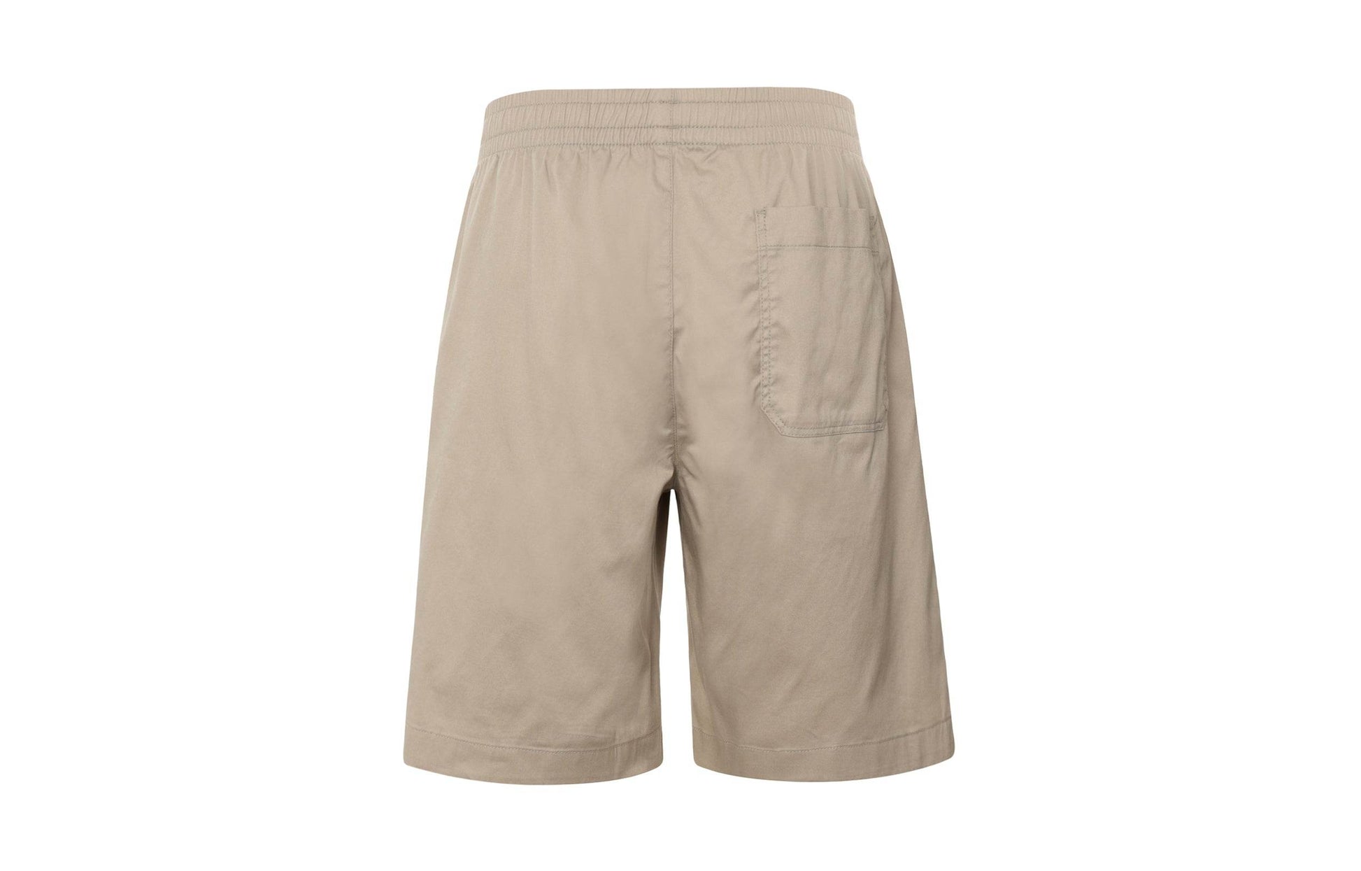 Шорты Uniqlo - Boxette Shop